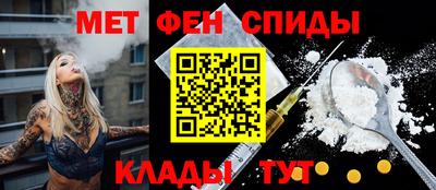 соль ск Азнакаево