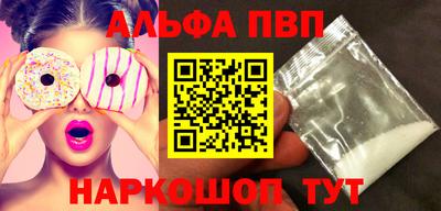 гидропоника Абакан