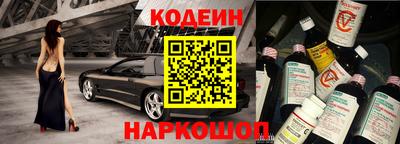 героин Апрелевка