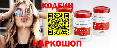 метадон Абакан