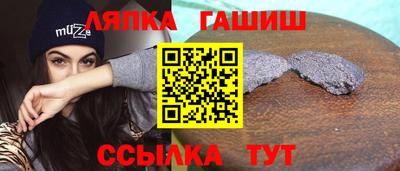 героин Апрелевка