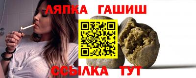 соль ск Азнакаево