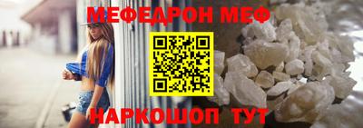 гидропоника Абакан
