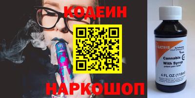 соль ск Азнакаево