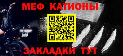 гидропоника Абакан