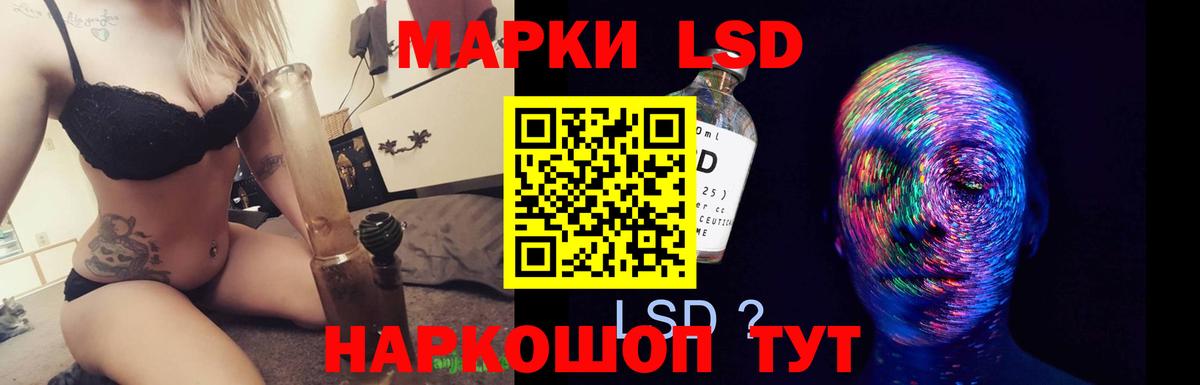 Абакан  ЛСД экстази ecstasy  ЛСД экстази ecstasy  MEGA рабочий сайт  Вход с VPN 