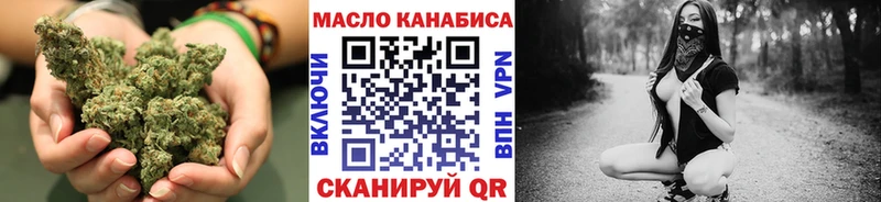 даркнет сайт  Абакан  Дистиллят ТГК вейп с тгк 